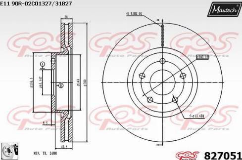 Maxtech 827051.0080 - Brake Disc www.autospares.lv