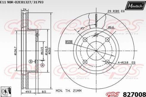 Maxtech 827008.0080 - Bremžu diski www.autospares.lv