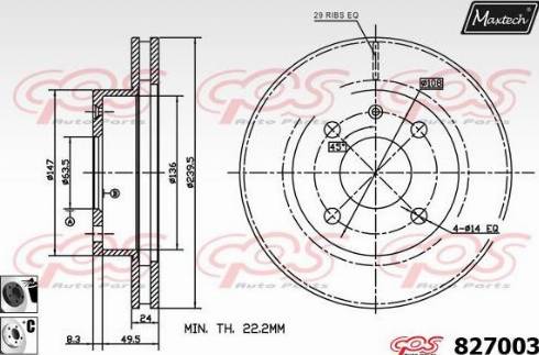 Maxtech 827003.6060 - Bremžu diski www.autospares.lv