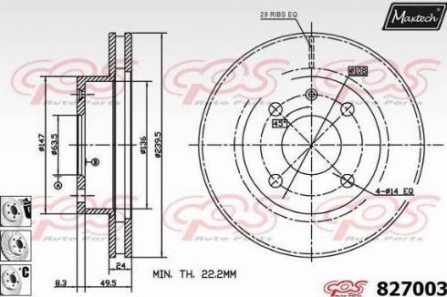 Maxtech 827003.6880 - Bremžu diski www.autospares.lv