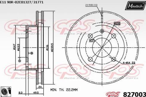 Maxtech 827003.0060 - Bremžu diski www.autospares.lv