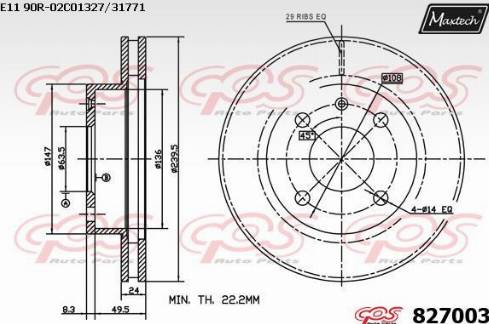 Maxtech 827003.0000 - Bremžu diski www.autospares.lv