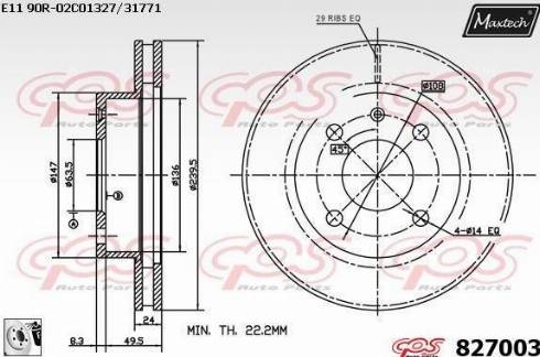 Maxtech 827003.0080 - Bremžu diski www.autospares.lv