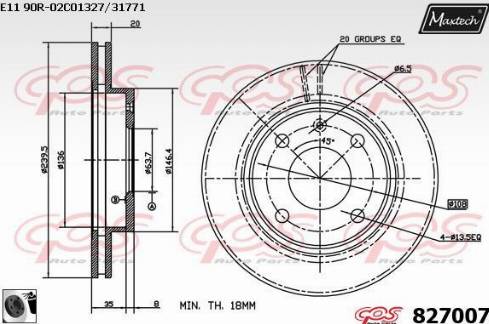 Maxtech 827007.0060 - Bremžu diski www.autospares.lv