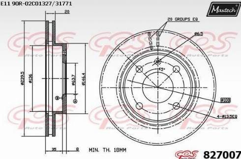 Maxtech 827007.0000 - Bremžu diski autospares.lv