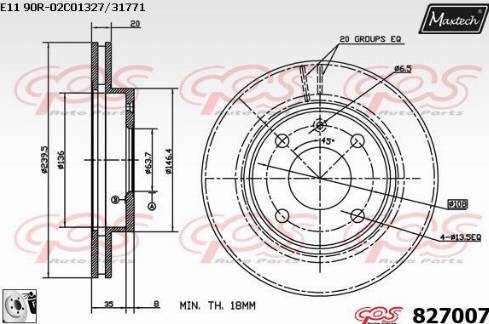 Maxtech 827007.0080 - Bremžu diski www.autospares.lv