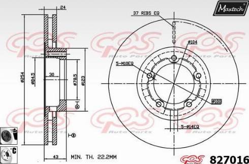 Maxtech 827016.6060 - Bremžu diski www.autospares.lv