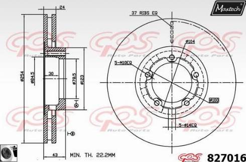 Maxtech 827016.0060 - Bremžu diski www.autospares.lv