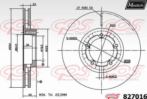 Maxtech 827016.0000 - Bremžu diski www.autospares.lv