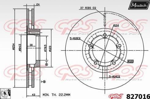 Maxtech 827016.0080 - Bremžu diski www.autospares.lv