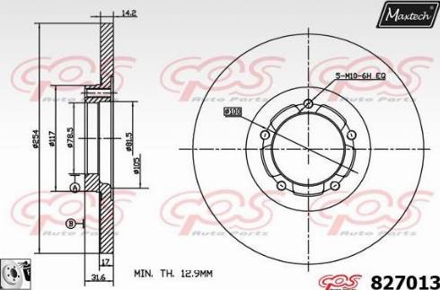 Maxtech 827013.0080 - Bremžu diski www.autospares.lv