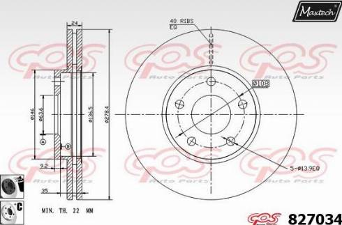 Maxtech 827034.6060 - Bremžu diski autospares.lv