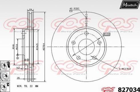 Maxtech 827034.6880 - Bremžu diski autospares.lv