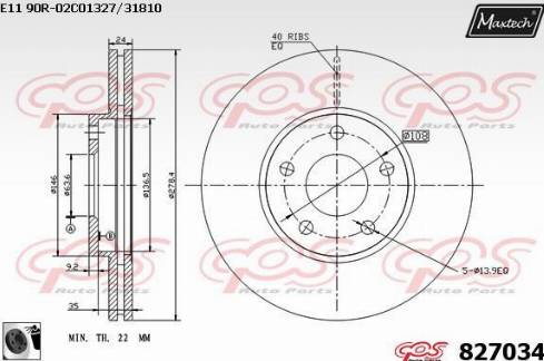 Maxtech 827034.0060 - Bremžu diski autospares.lv