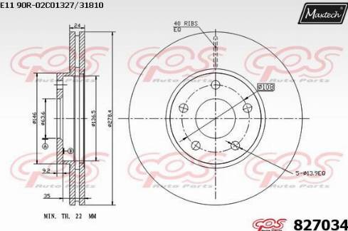 Maxtech 827034.0000 - Bremžu diski autospares.lv