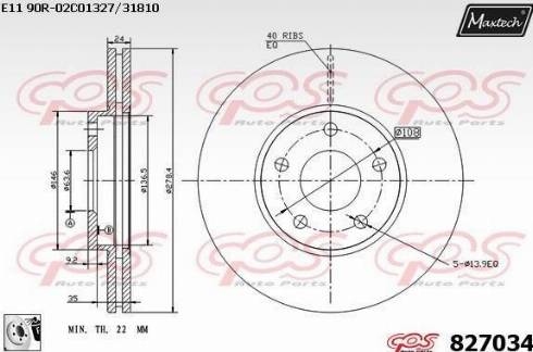 Maxtech 827034.0080 - Bremžu diski autospares.lv