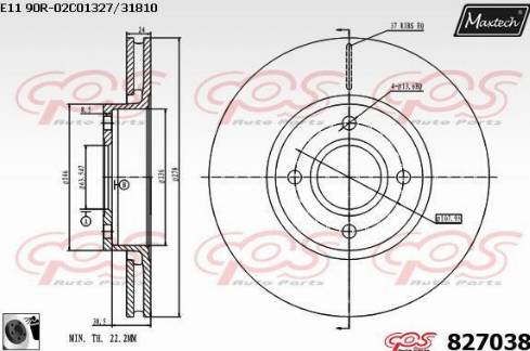 Maxtech 827038.0060 - Bremžu diski www.autospares.lv