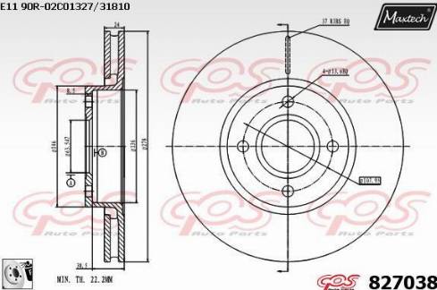 Maxtech 827038.0080 - Bremžu diski www.autospares.lv