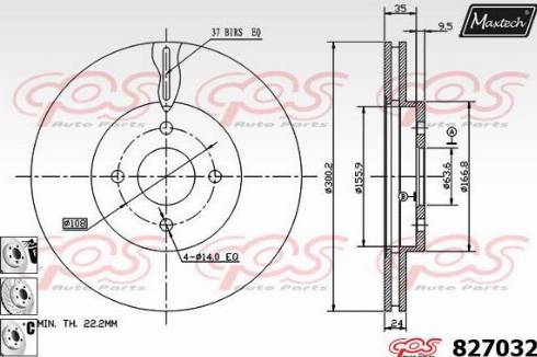 Maxtech 827032.6980 - Bremžu diski www.autospares.lv