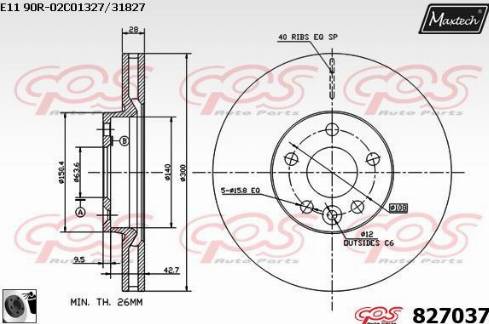 Maxtech 827037.0060 - Brake Disc www.autospares.lv