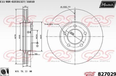 Maxtech 827029.0060 - Bremžu diski www.autospares.lv