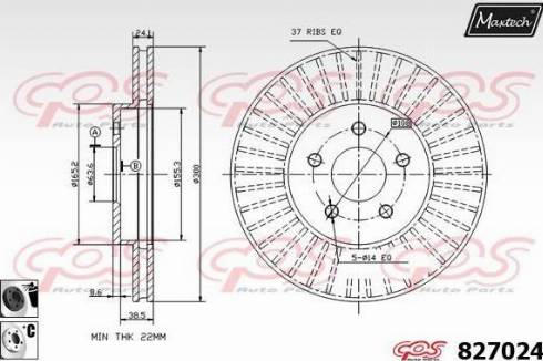 Maxtech 827024.6060 - Bremžu diski www.autospares.lv