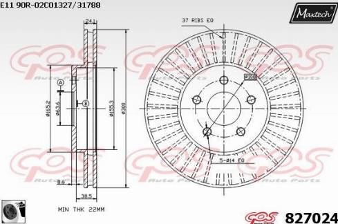 Maxtech 827024.0060 - Bremžu diski www.autospares.lv