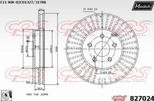 Maxtech 827024.0080 - Bremžu diski www.autospares.lv