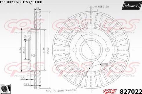 Maxtech 827022.0060 - Bremžu diski autospares.lv