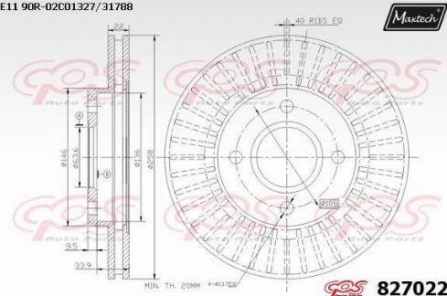 Maxtech 827022.0000 - Bremžu diski autospares.lv