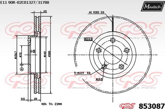 Maxtech 875636 - Bremžu diski autospares.lv