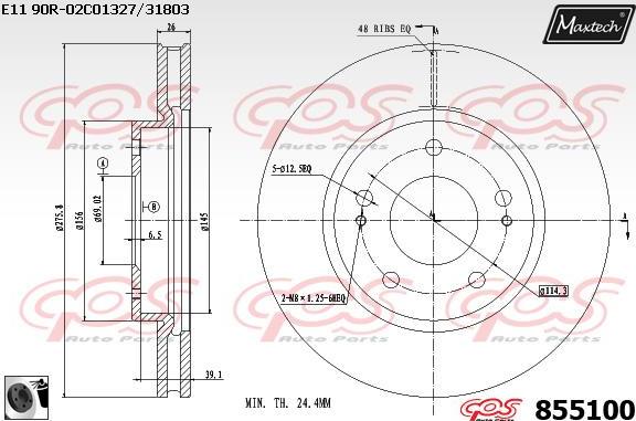 Maxtech 875631 - Brake Disc www.autospares.lv