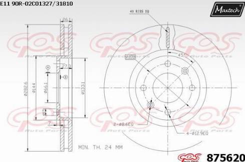 Maxtech 875620.0000 - Bremžu diski autospares.lv