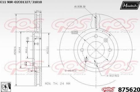 Maxtech 875620.0080 - Bremžu diski www.autospares.lv