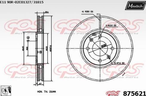 Maxtech 875621.0080 - Bremžu diski autospares.lv