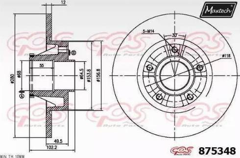 Maxtech 875348.0001 - Bremžu diski autospares.lv