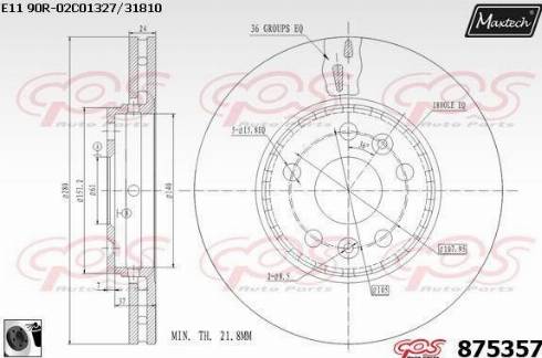 Maxtech 875357.0060 - Bremžu diski www.autospares.lv