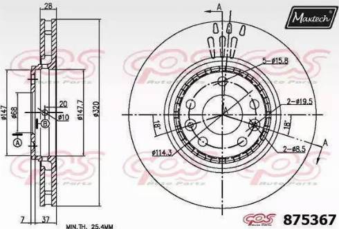 Maxtech 875367.0000 - Bremžu diski www.autospares.lv