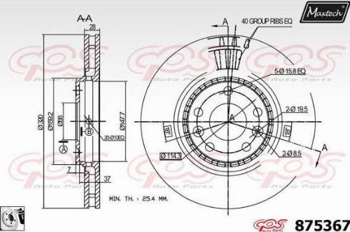 Maxtech 875367.0080 - Bremžu diski www.autospares.lv