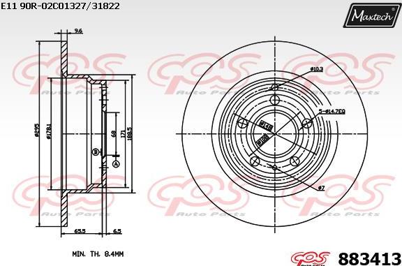 Maxtech 875322 - Тормозной диск www.autospares.lv