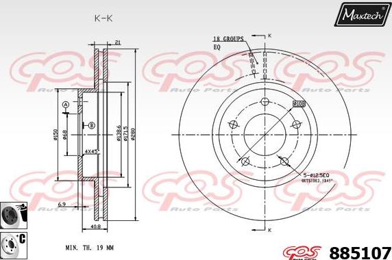 Maxtech 875378 - Bremžu diski www.autospares.lv