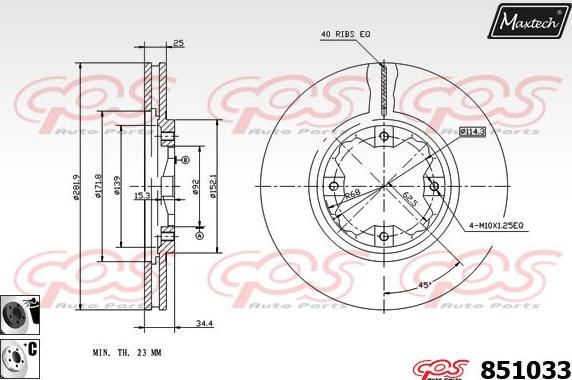 Maxtech 871556 - Bremžu diski autospares.lv