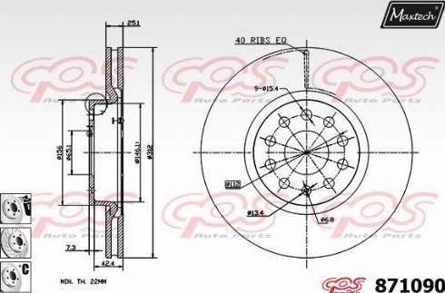 Maxtech 871090.6880 - Bremžu diski autospares.lv