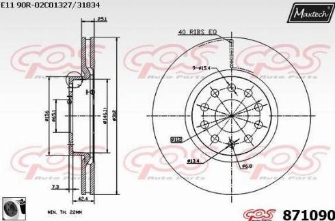 Maxtech 871090.0060 - Bremžu diski autospares.lv