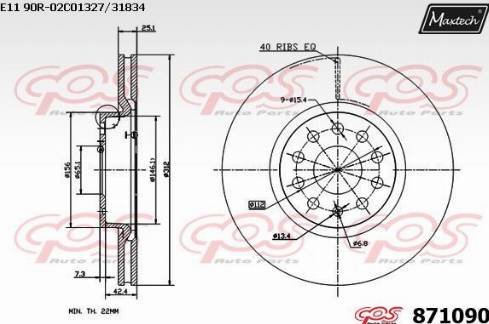 Maxtech 871090.0000 - Bremžu diski autospares.lv