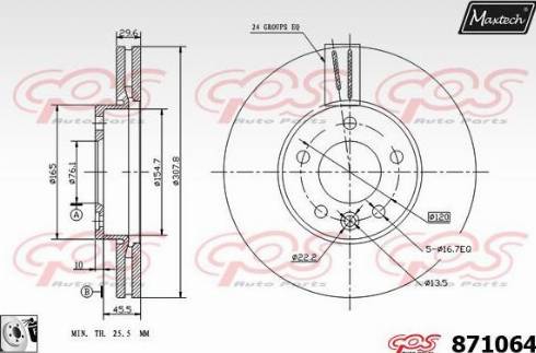 Maxtech 871064.0080 - Brake Disc www.autospares.lv