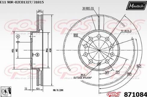 Maxtech 871084.0080 - Bremžu diski www.autospares.lv