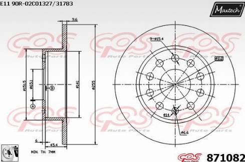 Maxtech 871082.0080 - Brake Disc www.autospares.lv