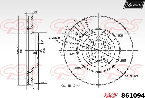 Maxtech 871082 - Brake Disc www.autospares.lv