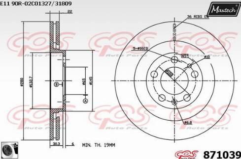 Maxtech 871039.0060 - Bremžu diski autospares.lv